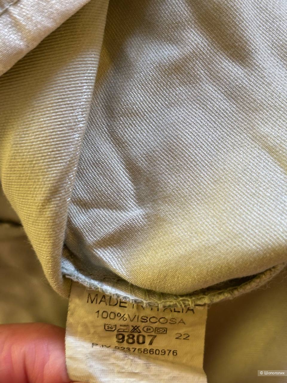 Рубашка женская Made in Italy, размер 44-50