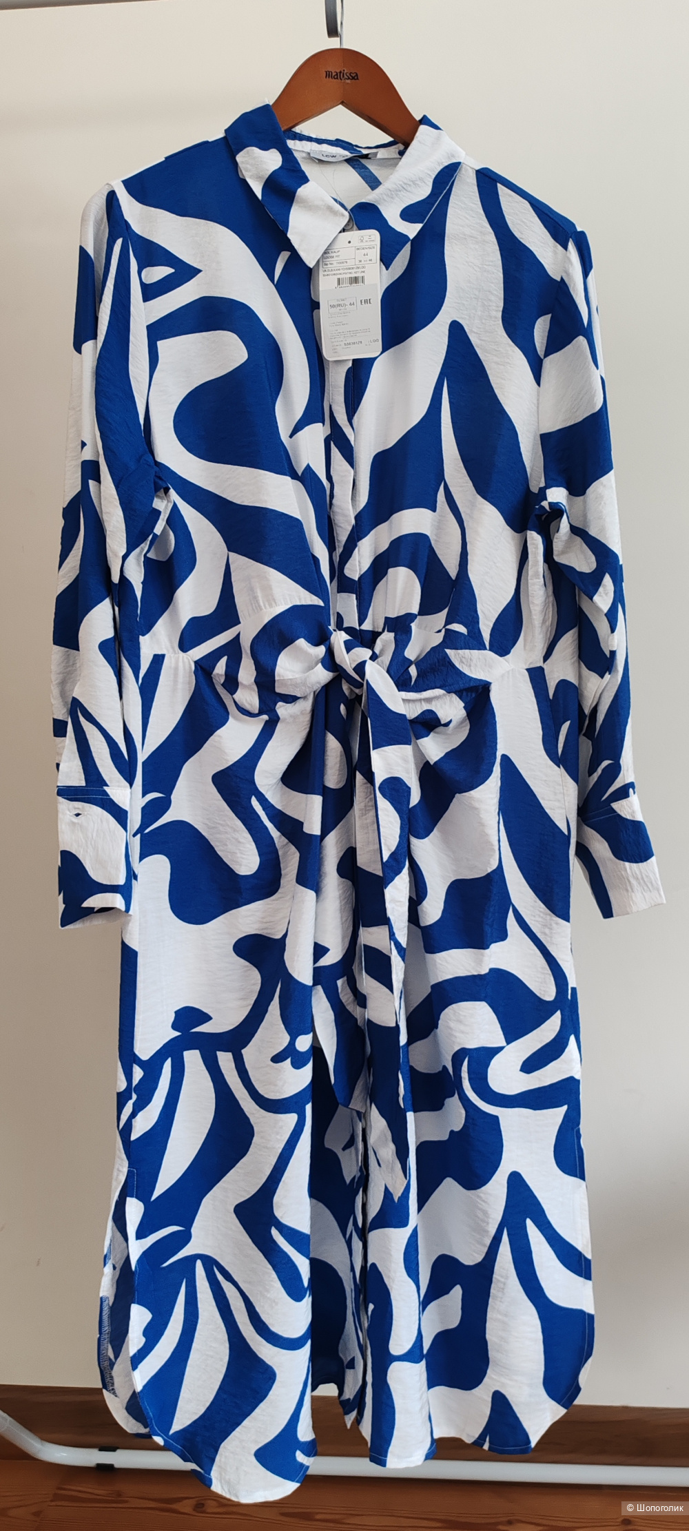 Платье LC waikiki, размер 50 /52