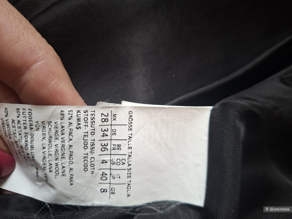 Пальто Max Mara( intrend) размер 42-44