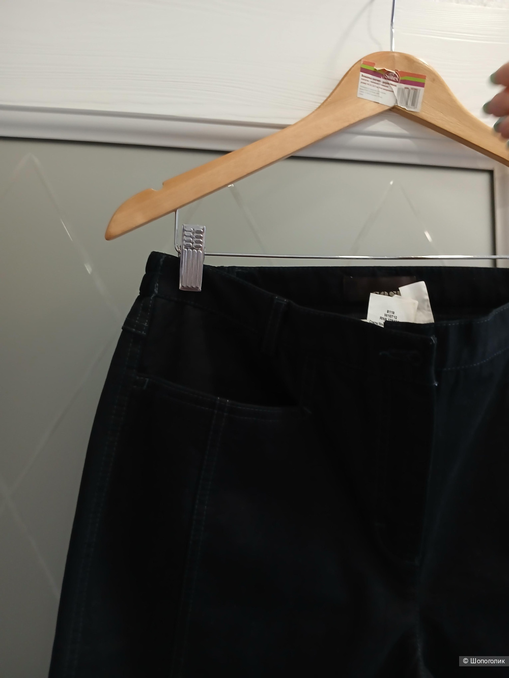 Брюки Cosma р.40