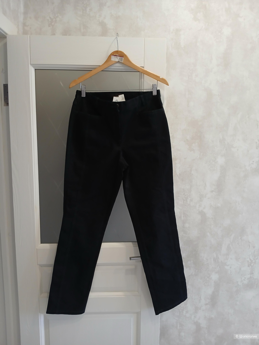 Брюки Cosma р.40