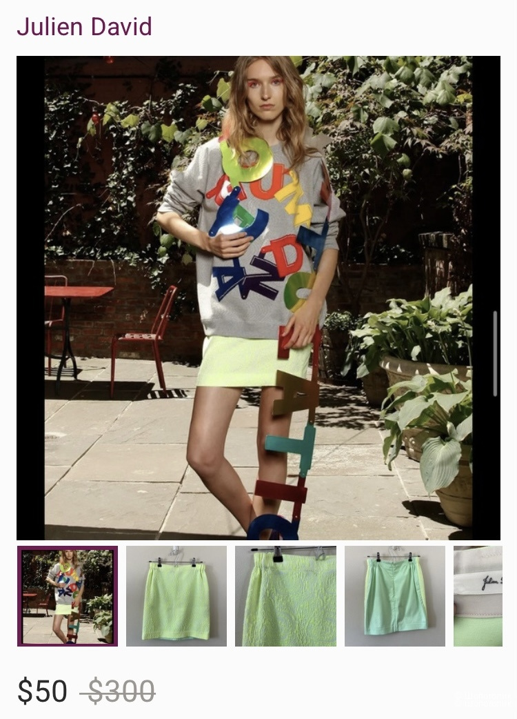 Юбка Julien David. INT XS (40/42 RU)