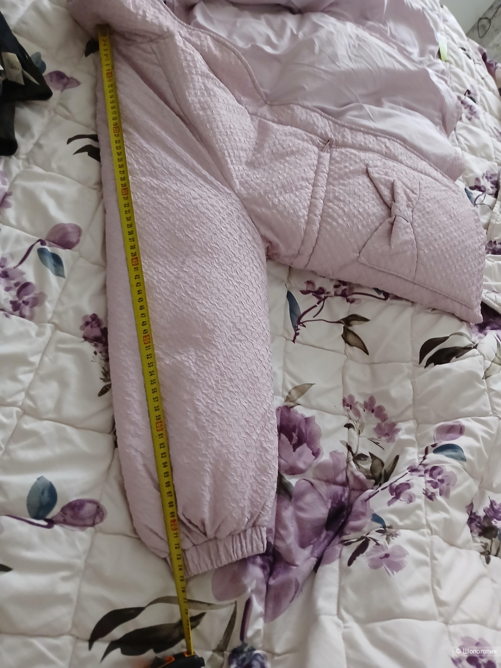 Куртка Semir р.46-48