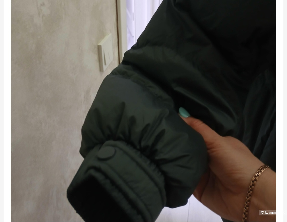 Куртка пуховик Vimly  р.l