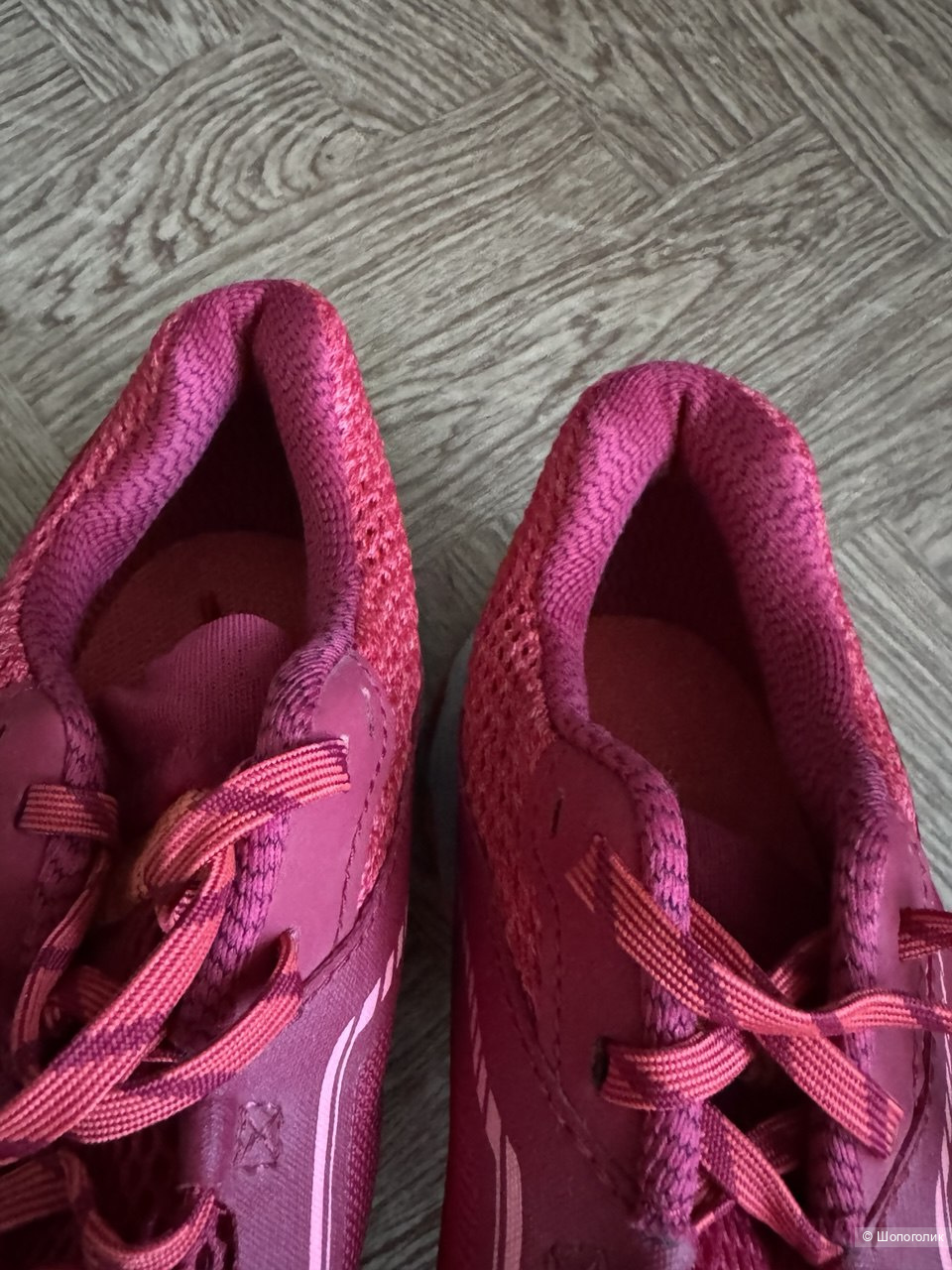 Кроссовки декатлон evadict размер 39