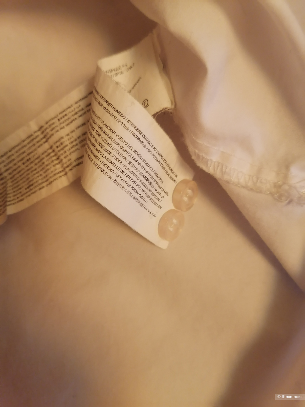 Рубашка женская LIME, xl (48-50)