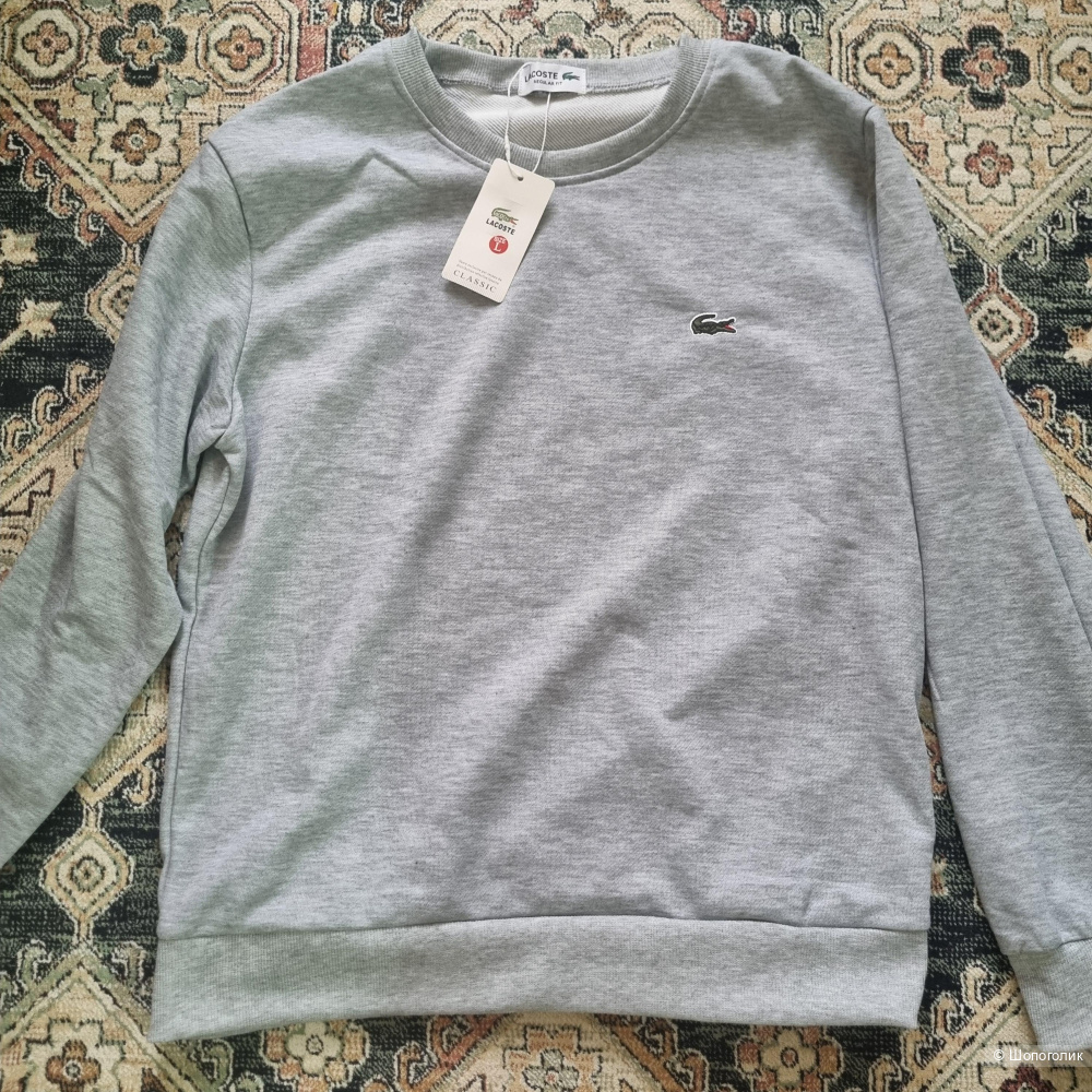 Свитшот Lacoste 44-46