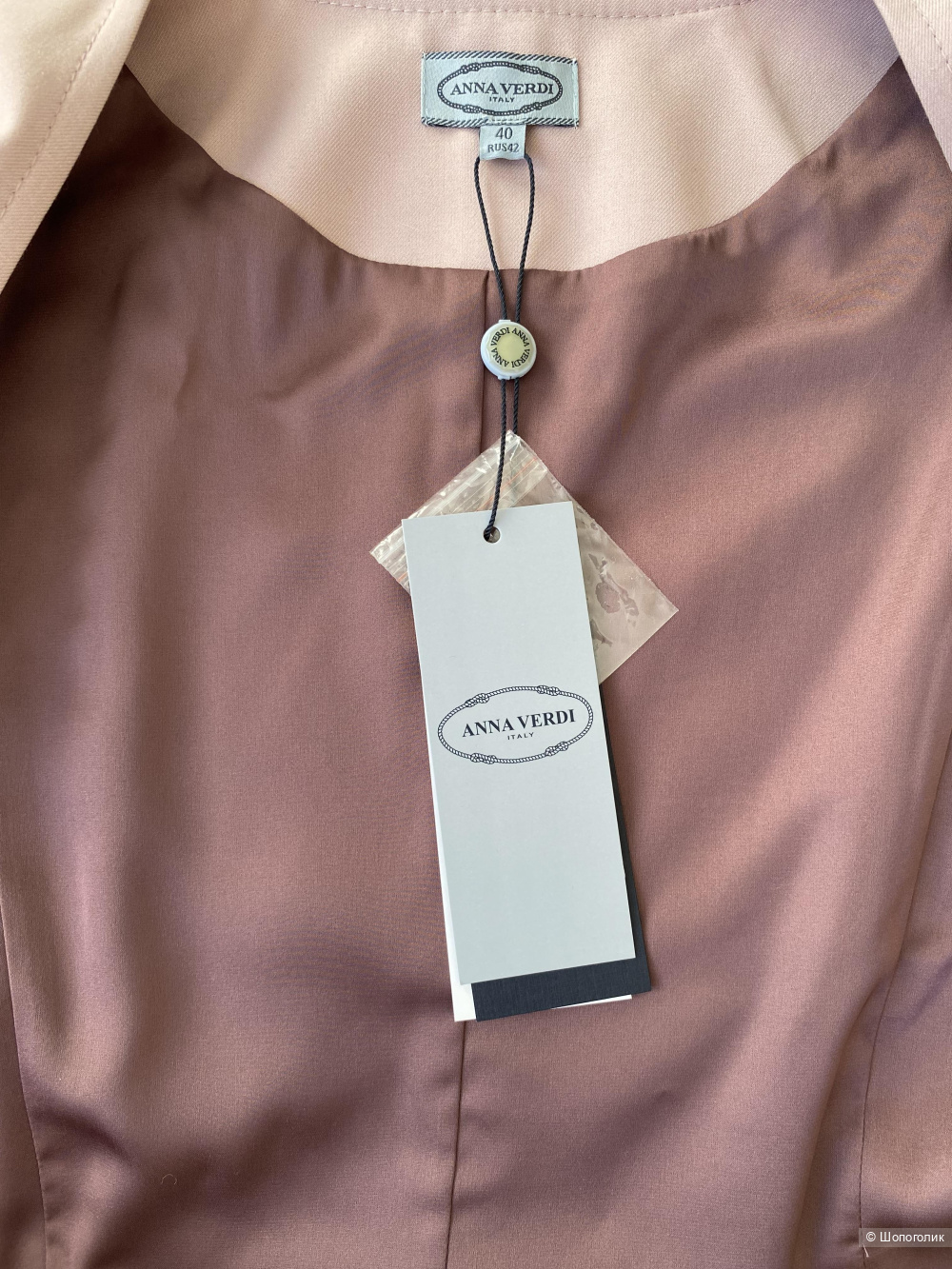 Жилет Anna Verdi, 42