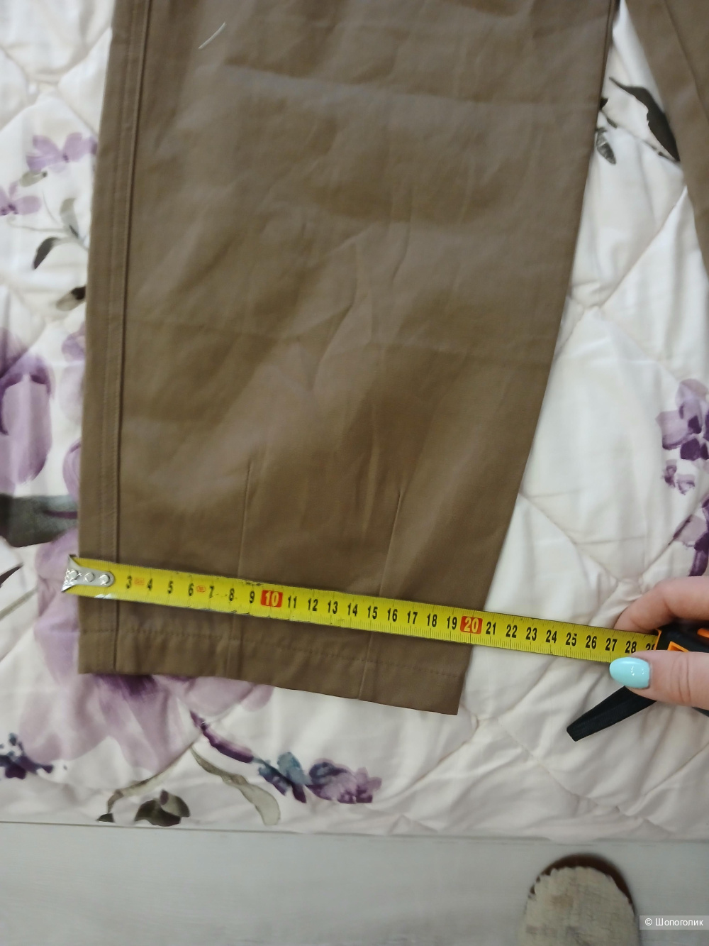 Брюки Pieces р 46