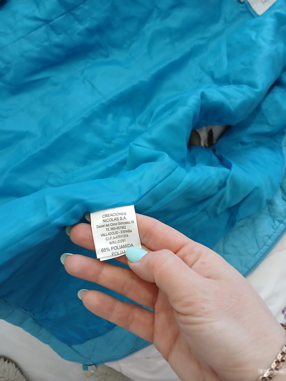 Жилет Porgue р.38