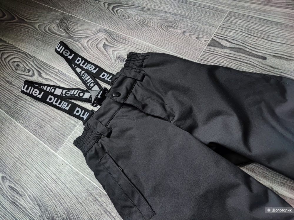 Штаны Reima р98