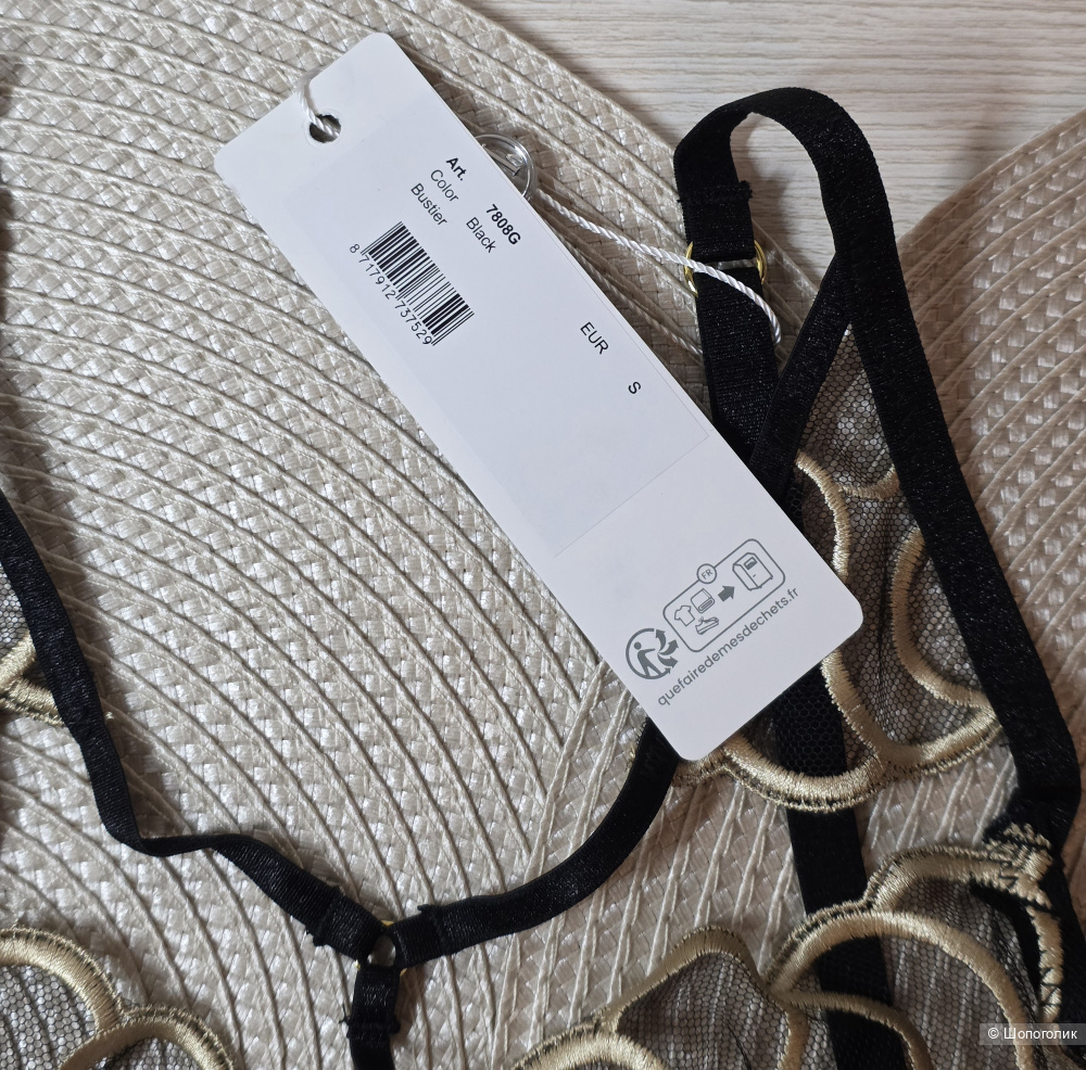 Бюстье Linga Dore р: S на 40