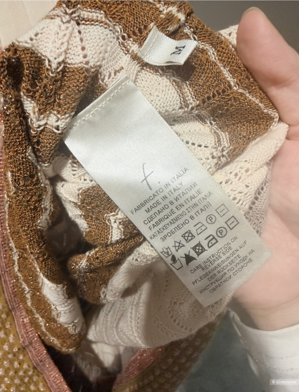 Платье falconeri размер 44(M)