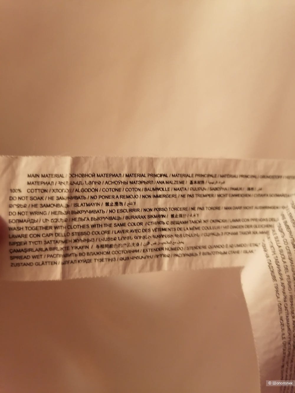 Рубашка женская LIME, xl (48-50)