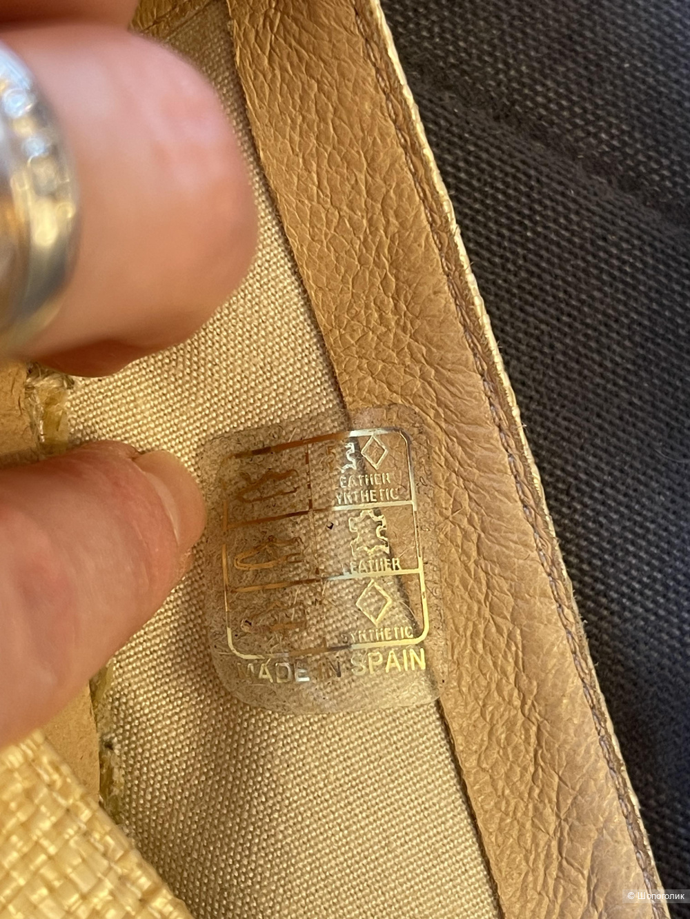 Эспадрильи Creativo Spain 37 размер