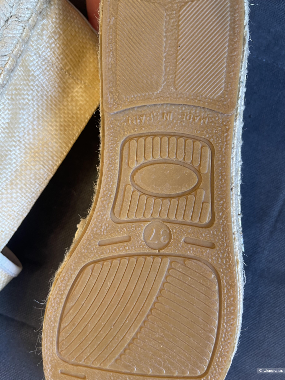 Эспадрильи Creativo Spain 37 размер