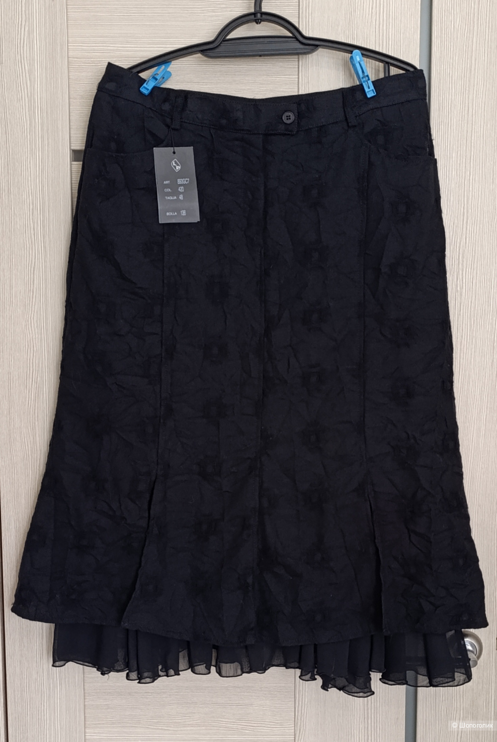 Юбка L.Pucci, размер 48-50