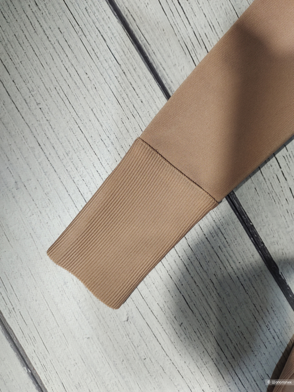 Бандажное платье Love+Peace 44