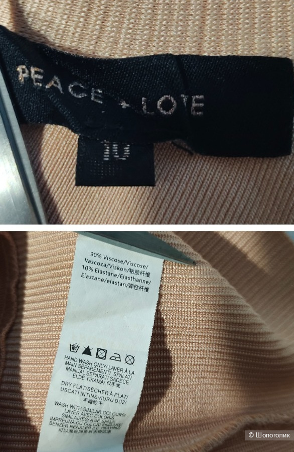 Бандажное платье Love+Peace 44