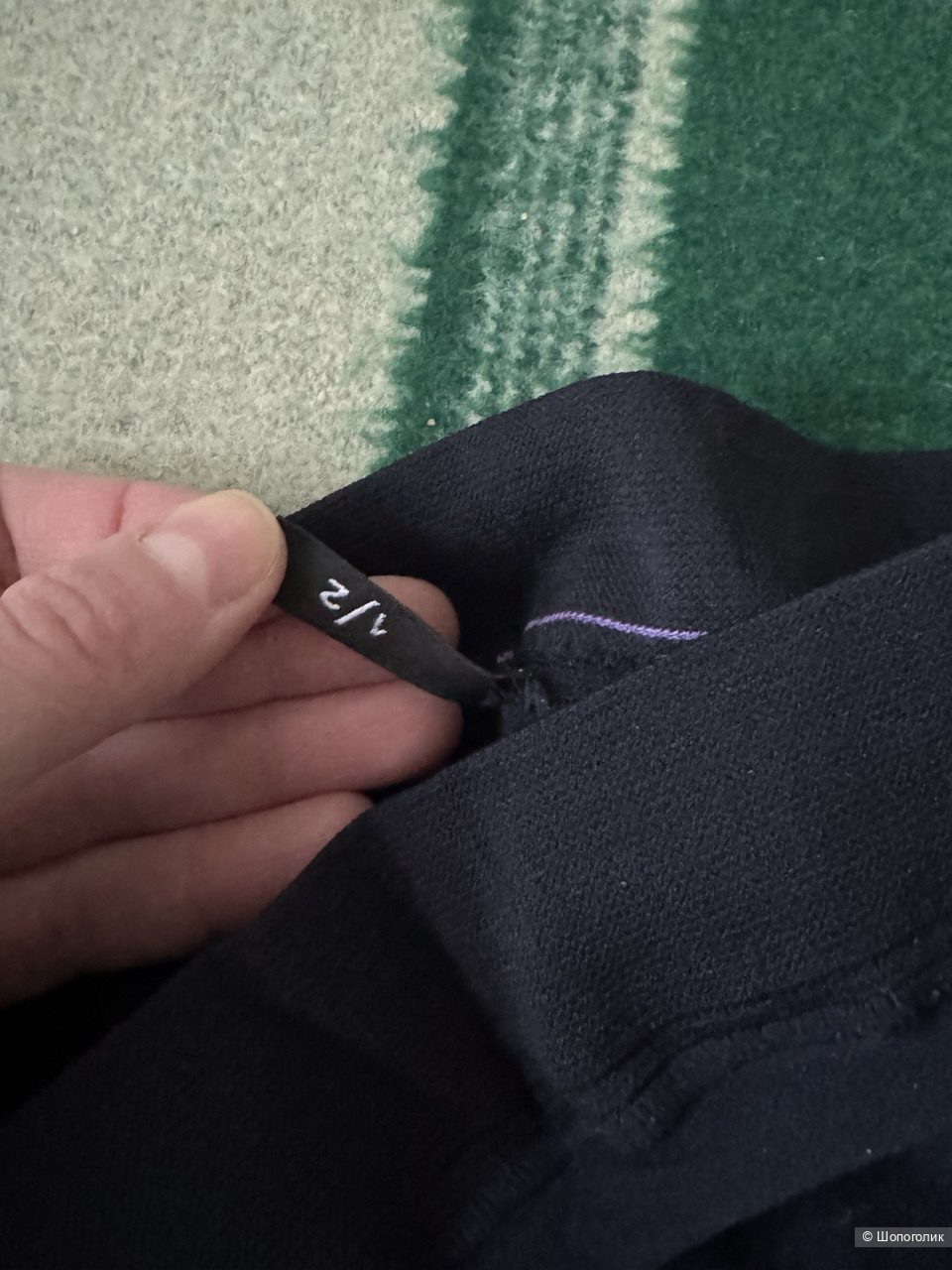 Колготки цветные размер 2