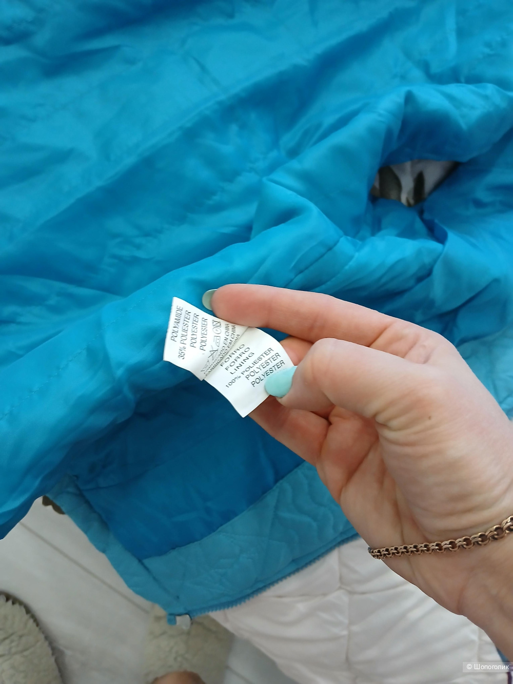 Жилет Porgue р.38