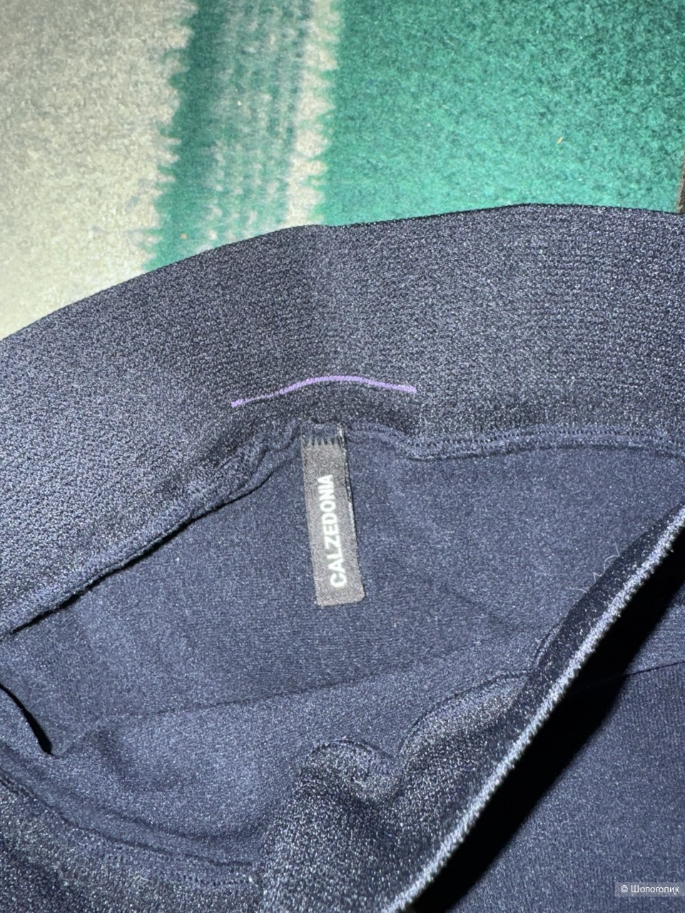 Колготки цветные размер 2