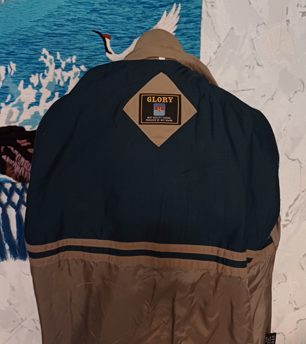 Плащ макинтош Global, 50