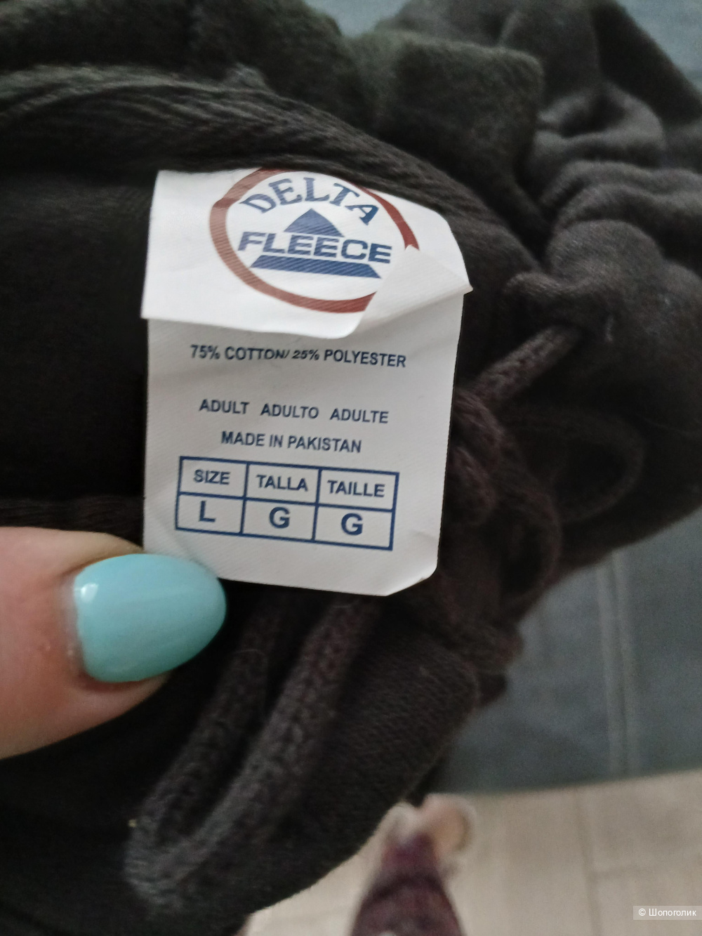 Толстовка Delta Apparel р.L