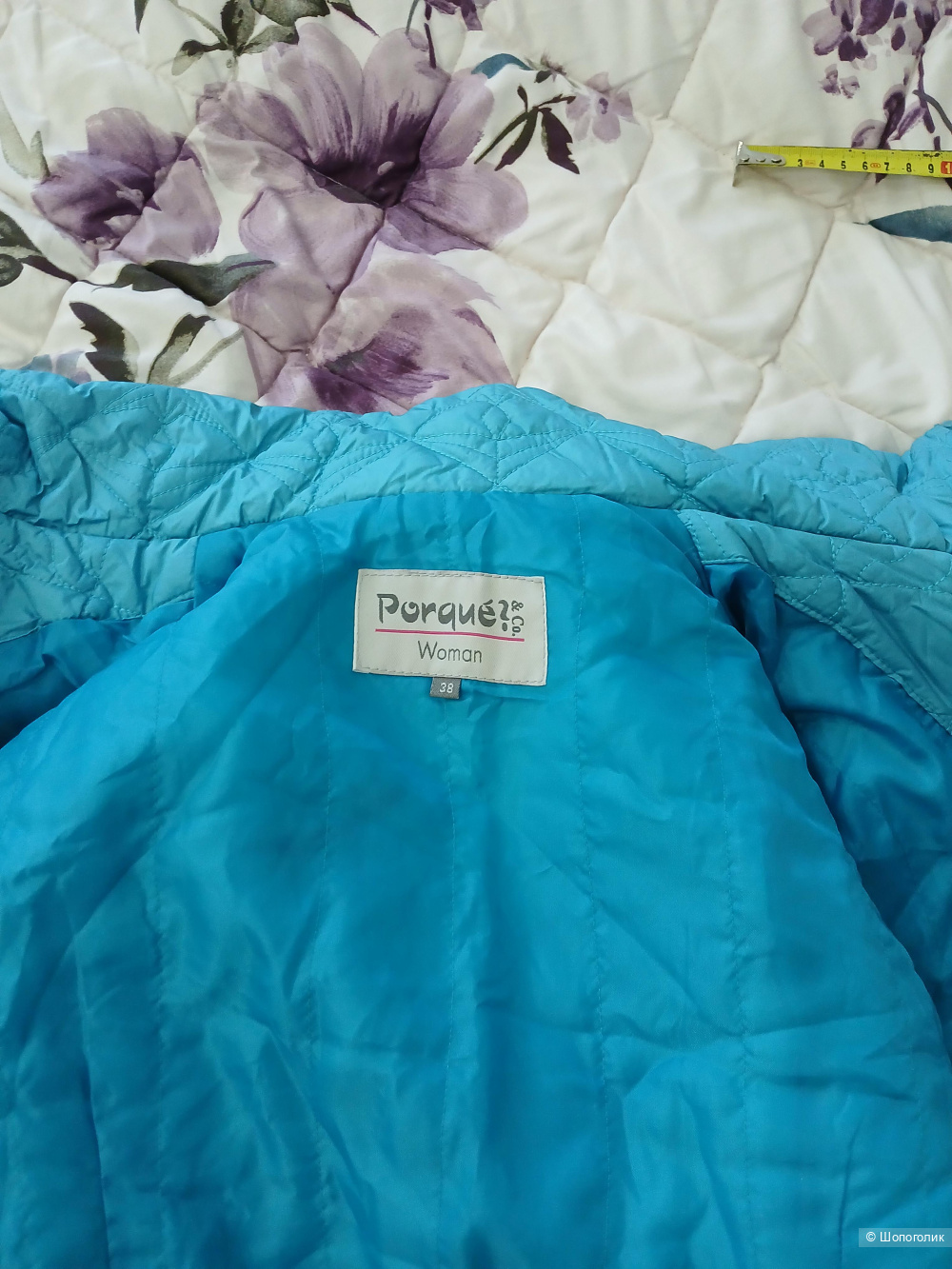 Жилет Porgue р.38