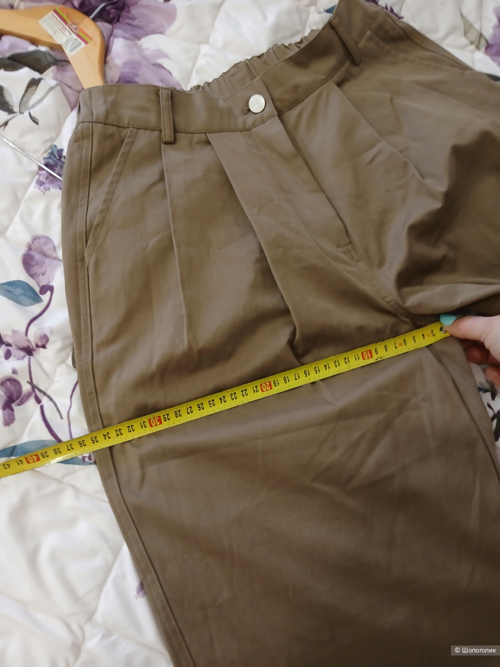 Брюки Pieces р 46