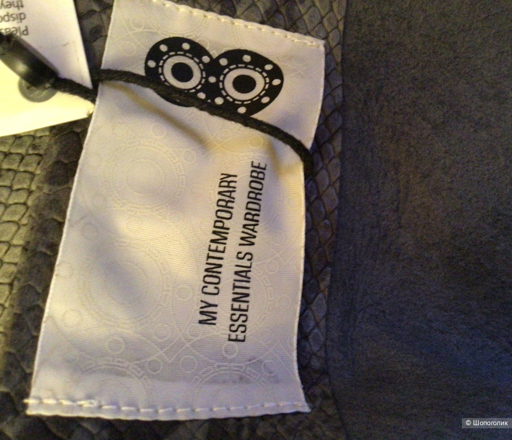 Кожаная юбка «8», маркировка XL