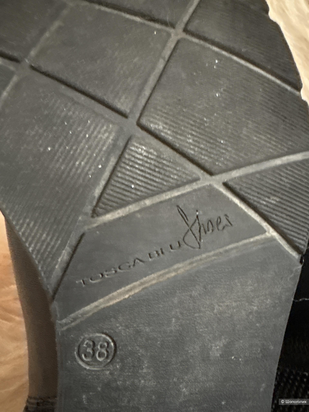 Сапоги Tosca blu, размер 38