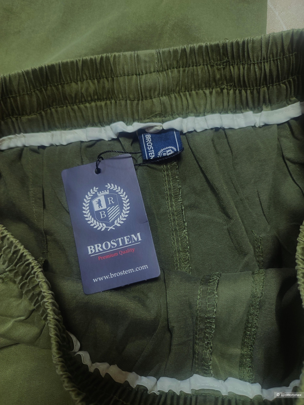 Брюки BROSTEM размер 32 (52-54)