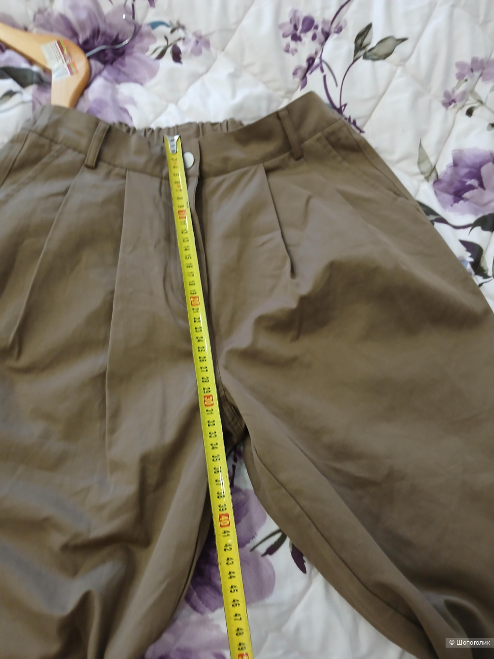 Брюки Pieces р 46