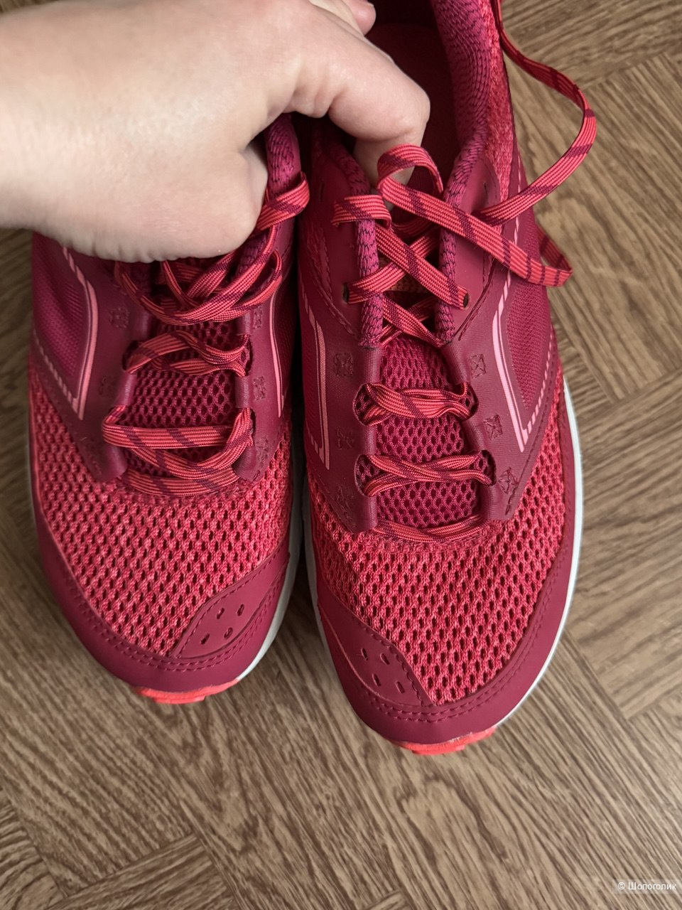 Кроссовки декатлон evadict размер 39