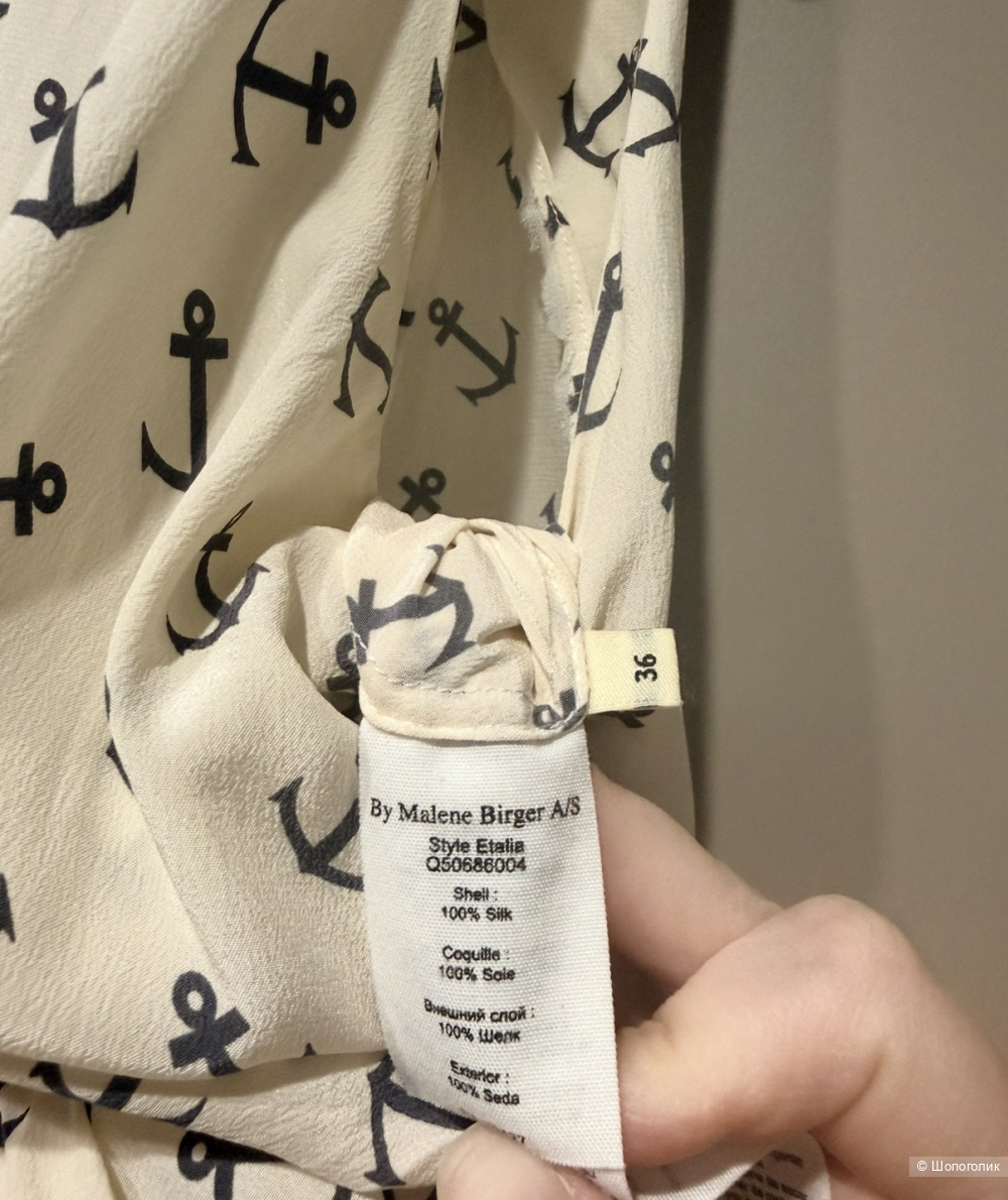 Комбинезон malene birger размер 42