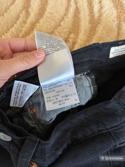 Джинсы Levi’s W24