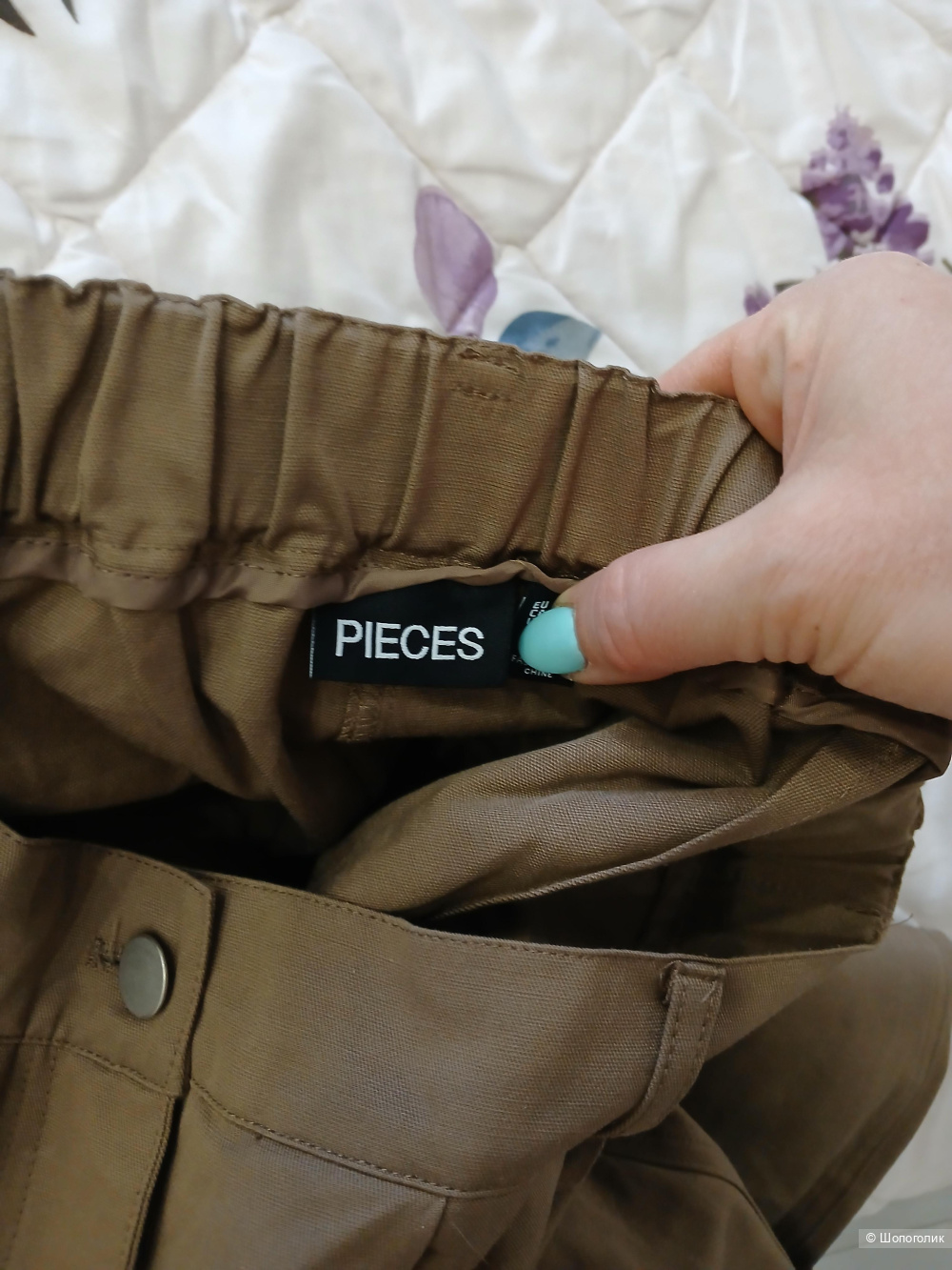 Брюки Pieces р 46
