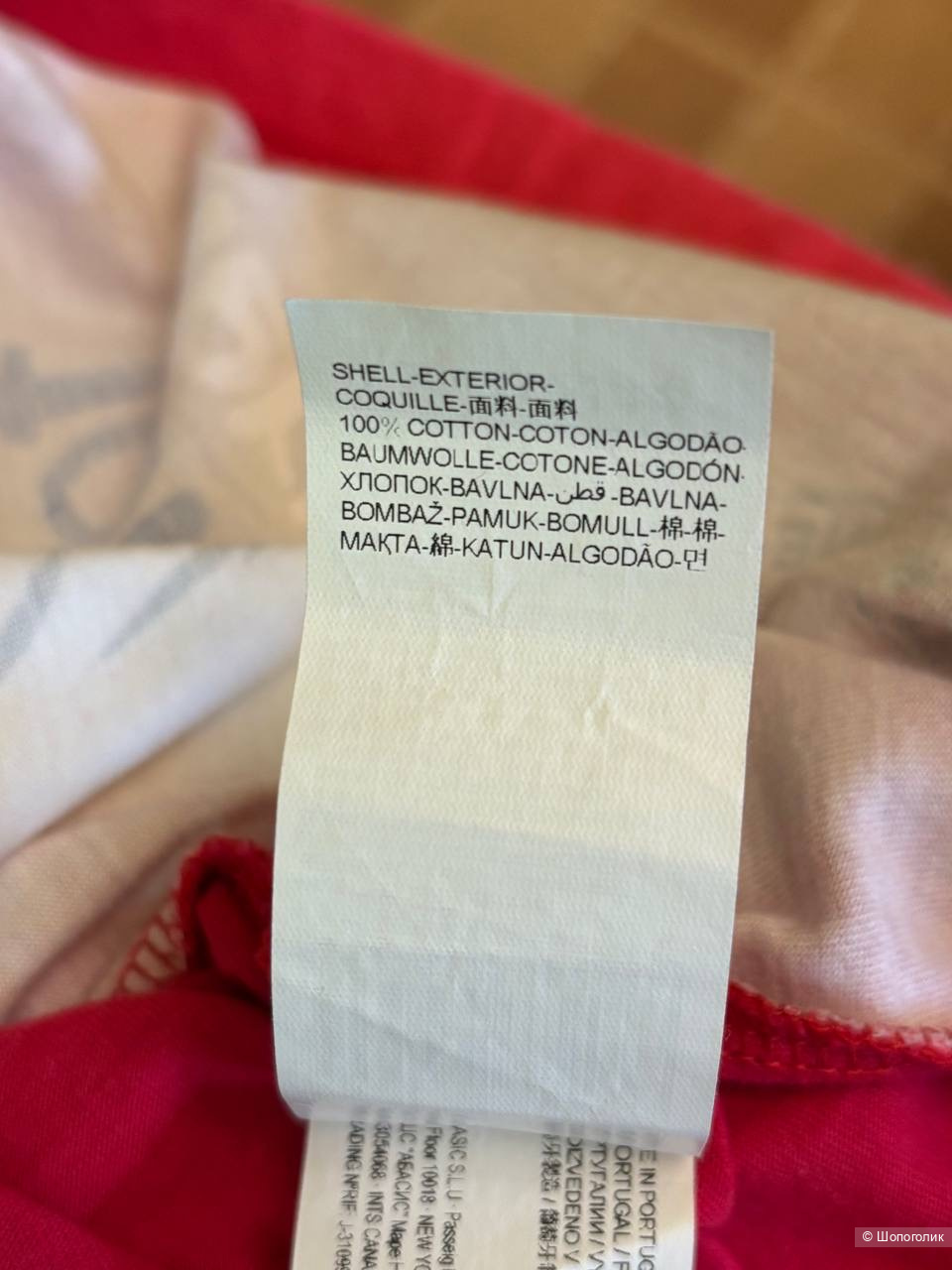 Футболка Desigual, размер L.