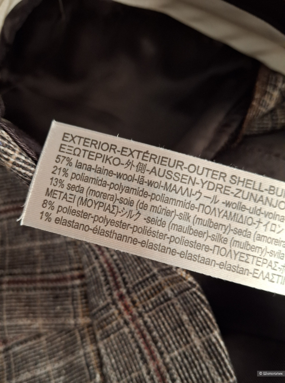 Брюки Massimo Dutti/42-44