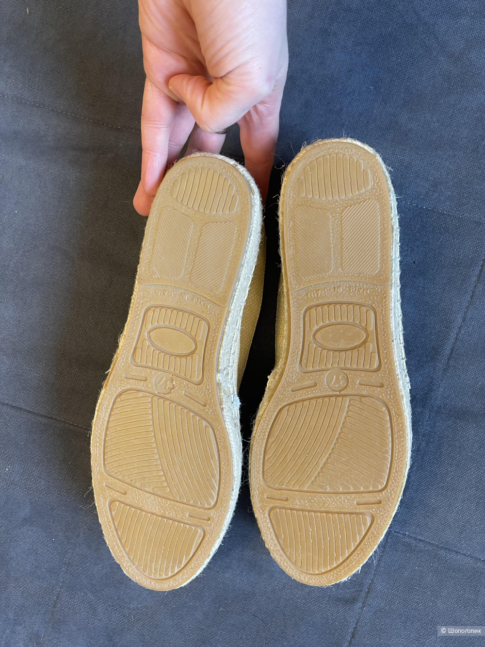 Эспадрильи Creativo Spain 37 размер