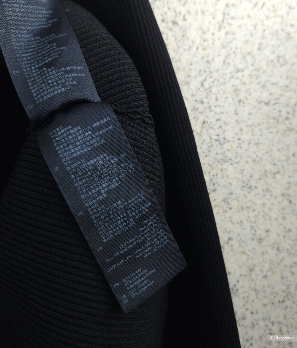 Джемпер Sandro, 44-46