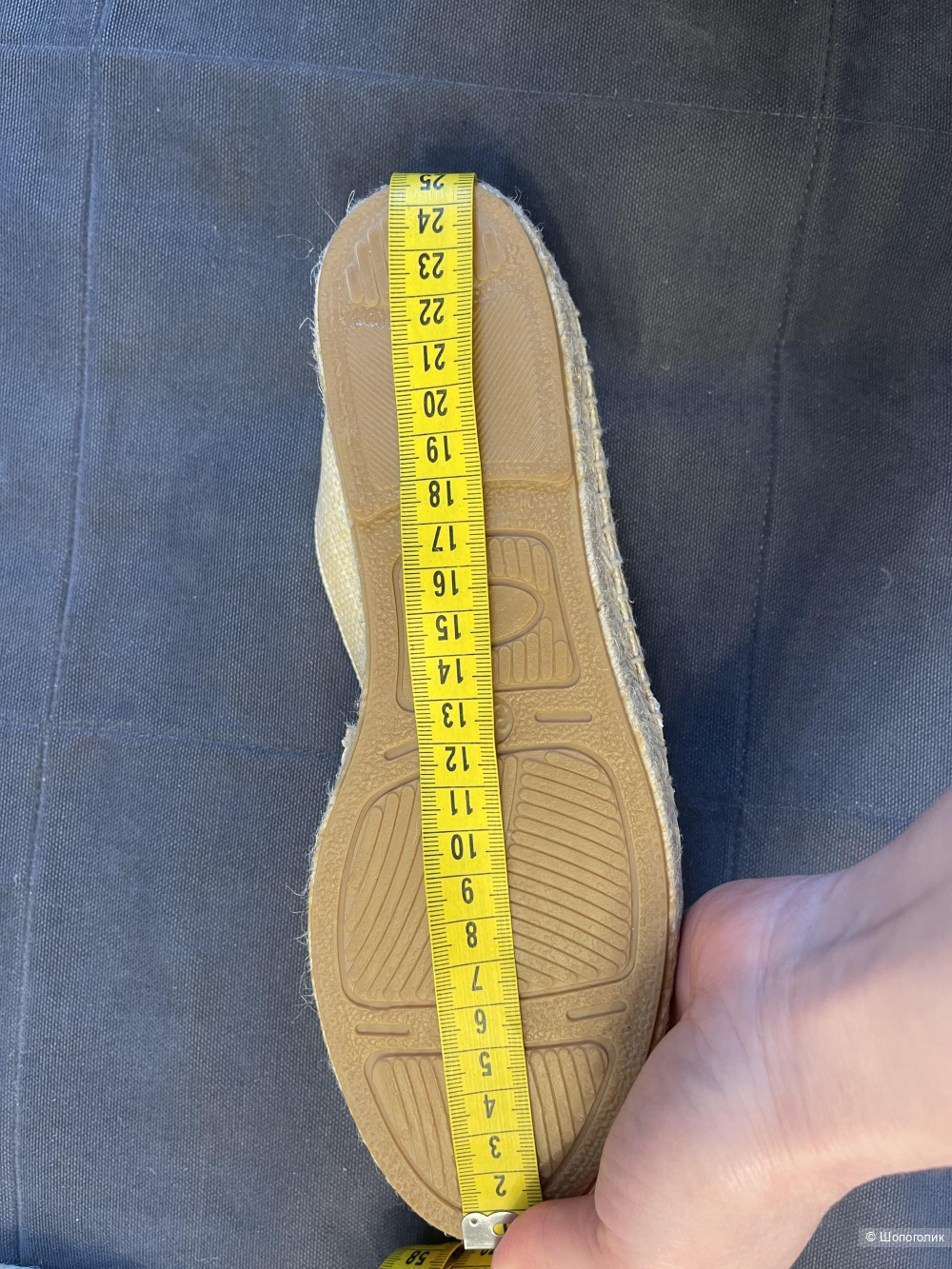 Эспадрильи Creativo Spain 37 размер