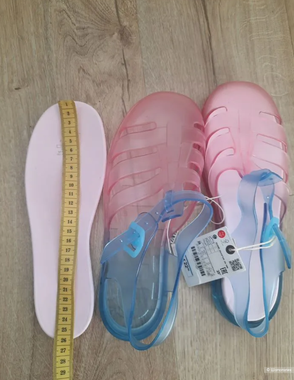 Мыльницы Zara 39