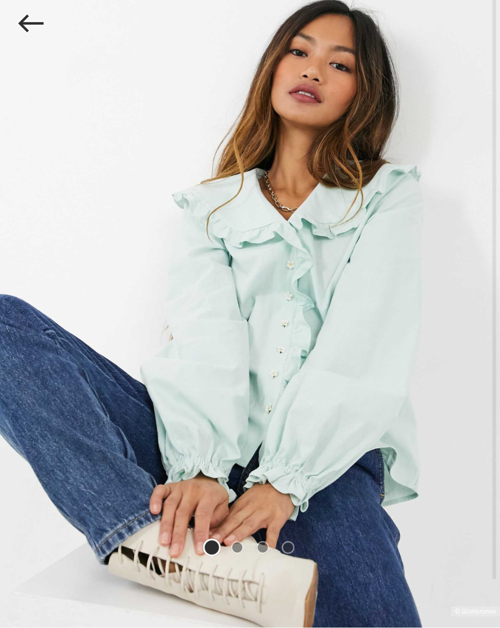 Рубашка &Other Stories размер 36