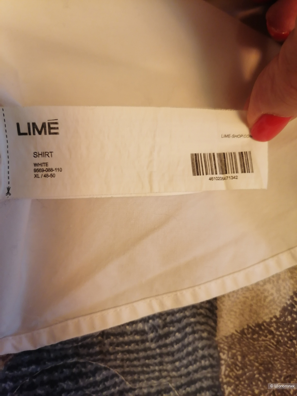 Рубашка женская LIME, xl (48-50)