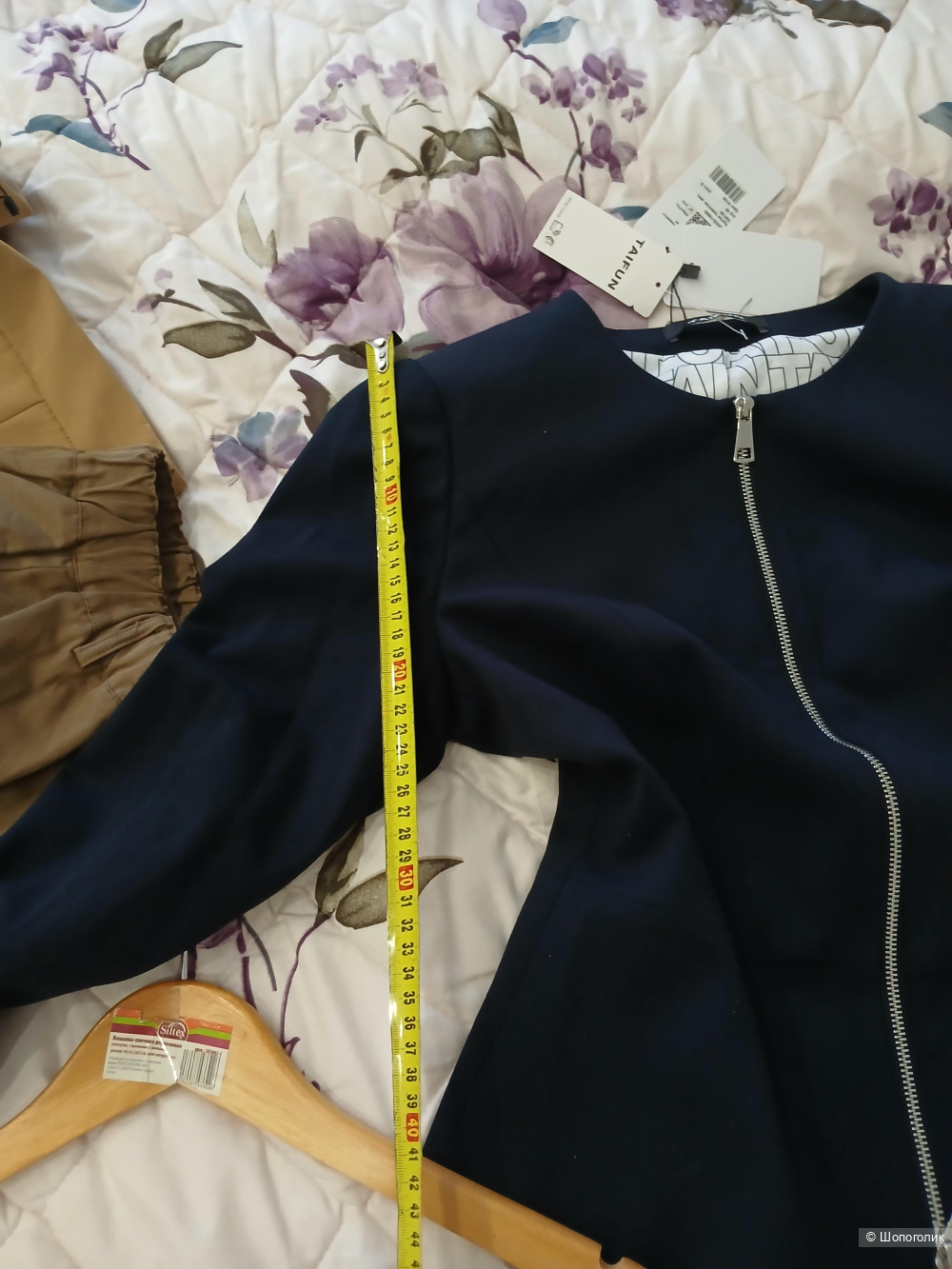 Пиджак Gerry Weber р 40