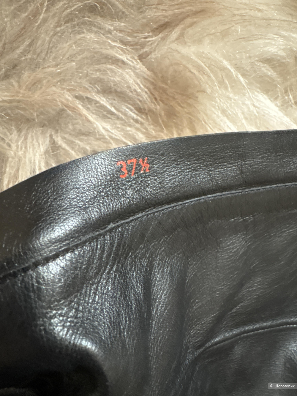 Сапоги Prada, размер 37,5