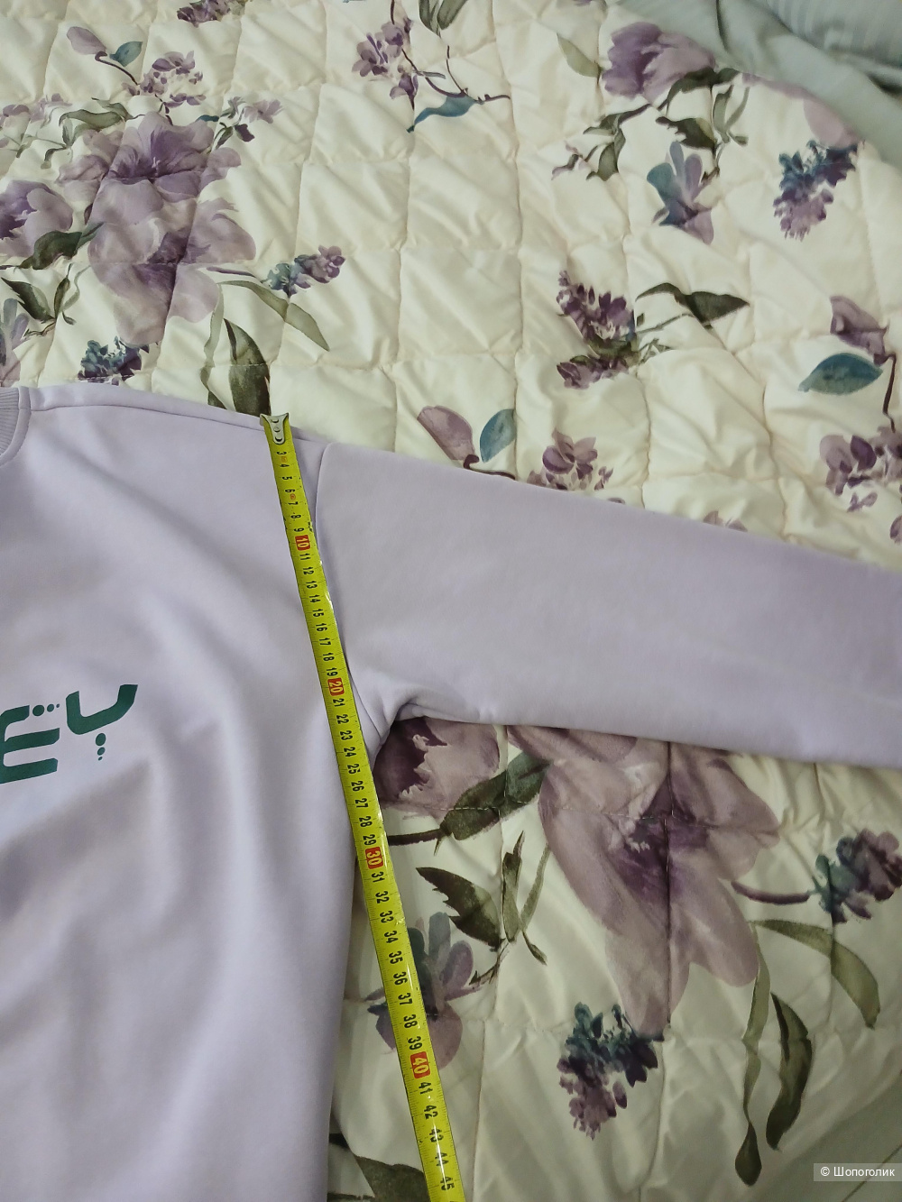 Толстовка Louter ma р.44-46