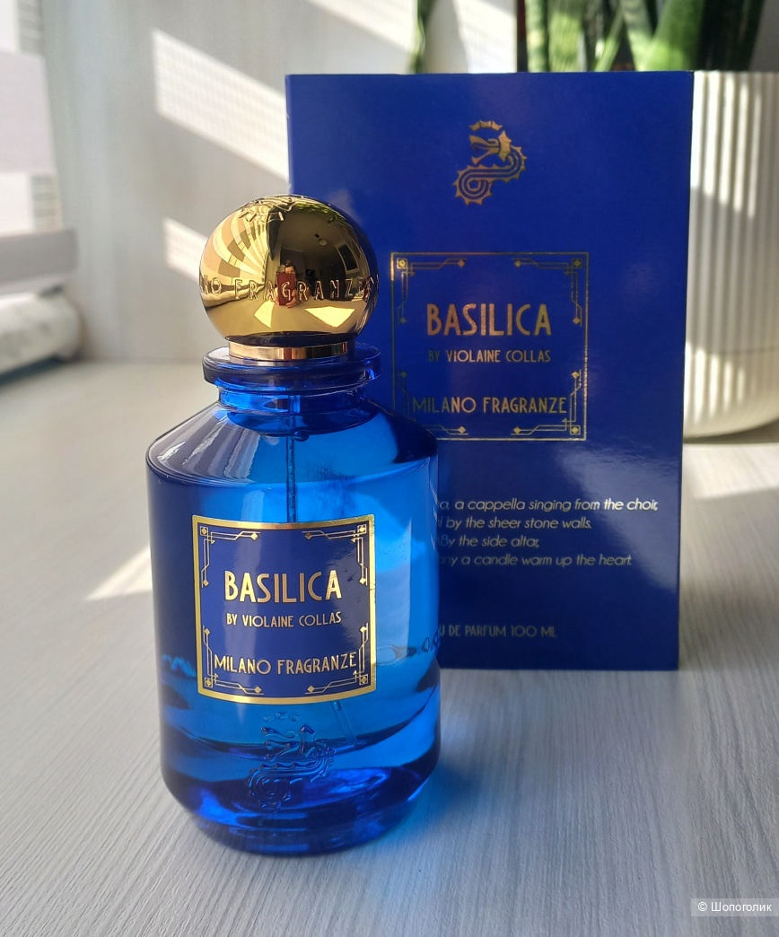 Парфюмерная вода Milano Fragranze Basilica